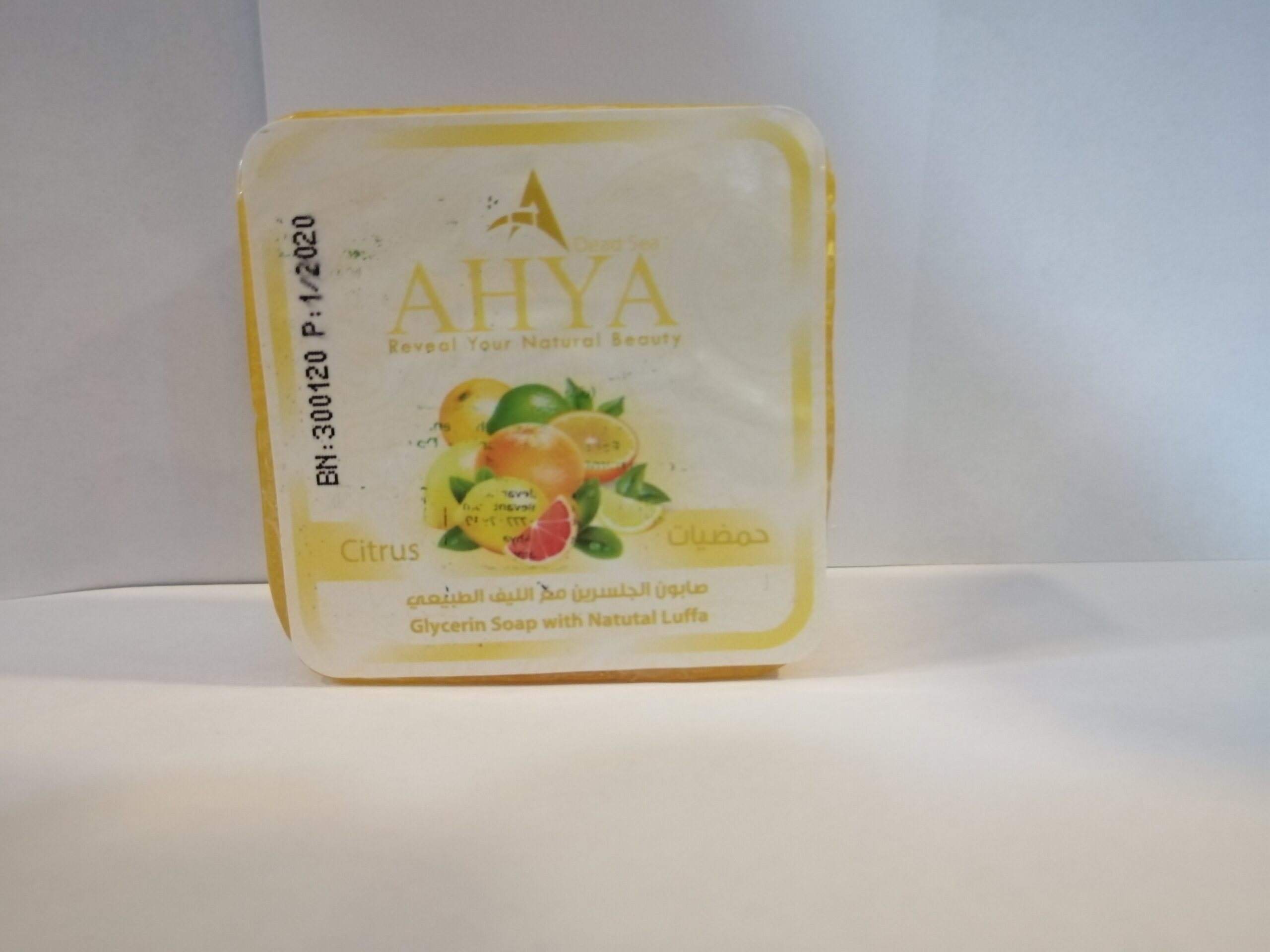 Glycerin Soap With Natural Luffa-(Citrus)